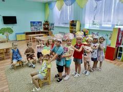 ДЕНЬ СКАЗОК