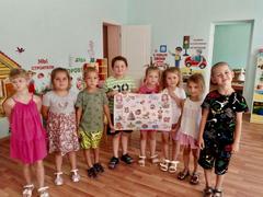 ДЕНЬ ЛЮБИМОЙ ИГРУШКИ