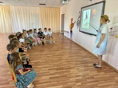 Новости