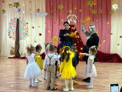 ПРАЗДНИК ОСЕНИ