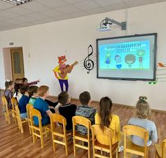 ДЕНЬ ЭКОЛОГИЧЕСКИХ ЗНАНИЙ
