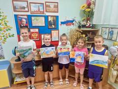 Занятие «Уважаем прошлое, ценим настоящее, смотрим в будущее»