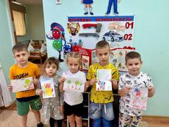 МИНУТКИ БЕЗОПАСНОСТИ
