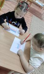 ДЕНЬ КОНСТИТУЦИИ