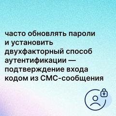 ФИНАНСОВАЯ ГРАМОТНОСТЬ