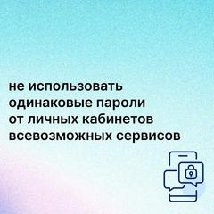 ФИНАНСОВАЯ ГРАМОТНОСТЬ