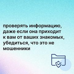 ФИНАНСОВАЯ ГРАМОТНОСТЬ