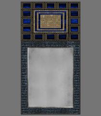 MIRROR : COPPER, HOT ENAMEL, STEEL , BRASS.    ЗЕРКАЛО : МЕДЬ, ГОРЯЧАЯ ЭМАЛЬ, СТАЛЬ, ЛАТУНЬ  