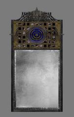 MIRROR : COPPER, HOT ENAMEL, STEEL , BRASS.    ЗЕРКАЛО : МЕДЬ, ГОРЯЧАЯ ЭМАЛЬ, СТАЛЬ, ЛАТУНЬ  