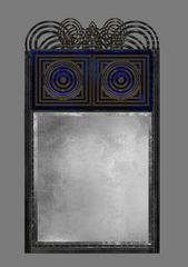 MIRROR : COPPER, HOT ENAMEL, STEEL , BRASS.    ЗЕРКАЛО : МЕДЬ, ГОРЯЧАЯ ЭМАЛЬ, СТАЛЬ, ЛАТУНЬ  