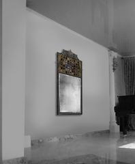 MIRROR : COPPER, HOT ENAMEL, STEEL , BRASS.    ЗЕРКАЛО : МЕДЬ, ГОРЯЧАЯ ЭМАЛЬ, СТАЛЬ, ЛАТУНЬ  