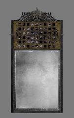 MIRROR : COPPER, HOT ENAMEL, STEEL , BRASS.    ЗЕРКАЛО : МЕДЬ, ГОРЯЧАЯ ЭМАЛЬ, СТАЛЬ, ЛАТУНЬ  