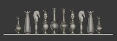 chess шахматы