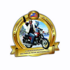6-й Уральский международный фестиваль ретромотоциклов