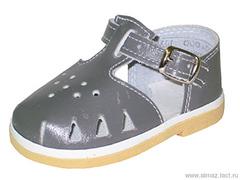 Детская обувь «Алмазик» Модель 0-46