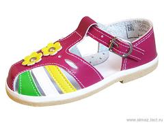 Детская обувь «Алмазик» Модель 1-126