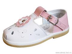 Детская обувь «Алмазик» Модель 1-127