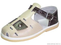 Детская обувь «Алмазик» Модель 1-29