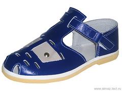 Детская обувь «Алмазик» Модель 2-32