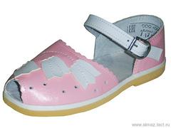 Детская обувь «Алмазик» Модель 2-47