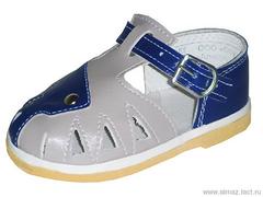 Детская обувь «Алмазик» Модель 0-25