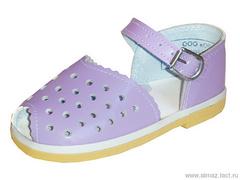 Детская обувь «Алмазик» Модель 0-87