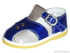 Детская обувь «Алмазик» Модель 0-126
