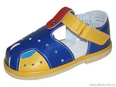 Детская обувь «Алмазик» Модель 0-5
