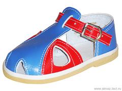 Детская обувь «Алмазик» Модель 0-83