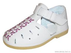 Детская обувь «Алмазик» Модель 1-26, размеры: 14,5-16,5