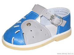 Детская обувь «Алмазик» Модель 0-63