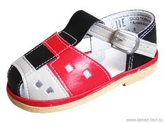 Детская обувь «Алмазик» Модель 0-99