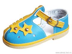 Детская обувь «Алмазик» Модель 0-133