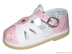 Детская обувь «Алмазик» Модель 0-23