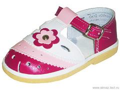 Детская обувь «Алмазик» Модель 0-111
