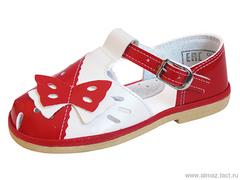 Детская обувь «Алмазик» Модель 2-55