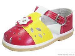 Детская обувь «Алмазик» Модель 0-106