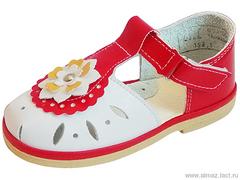 Детская обувь «Алмазик» Модель 1-6