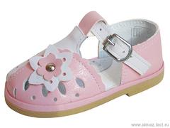 Детская обувь «Алмазик» Модель 0-3