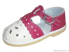 Детская обувь «Алмазик» Модель 0-113