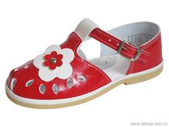 Детская обувь «Алмазик» Модель 2-54