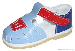 Детская обувь «Алмазик» Модель 0-40