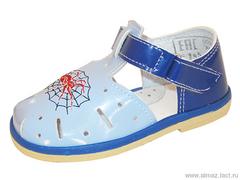 Детская обувь «Алмазик» Модель 1-153, размеры: 14,5-16,5