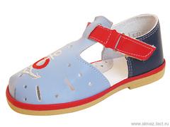 Детская обувь «Алмазик» Модель 1-153, размеры: 14,5-16,5
