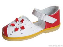 Детская обувь «Алмазик» Модель 1-147