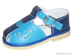 Детская обувь «Алмазик» Модель 0-9