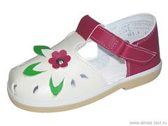 Детская обувь «Алмазик» Модель 1-63