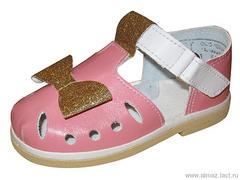 Детская обувь «Алмазик» Модель 1-69