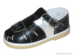 Детская обувь «Алмазик» Модель 0-40, размеры: 10,0-14,0
