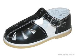 Детская обувь «Алмазик» Модель 0-43, размеры: 10,0-14,0